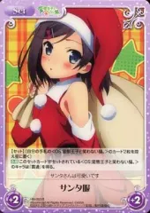 2026年最新】変態王子と笑わない猫 カードの人気アイテム - メルカリ