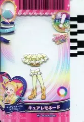【中古】プリキュアデータカードダス 10/48[プリカード]：【シール無し】キュアレモネード