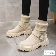 ＜在庫処分＞毛糸口 マーティンブーツ レディース 2WAY 秋冬 英倫風 ベルト付き 裏起毛 厚底 ショートブーツ レトロ　bu1