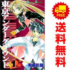 Item thumbnail for item 93889e73-9d7d-47a9-8a88-4ca5eb939258