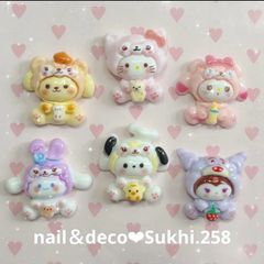 Item thumbnail for item 91e0db9e-7fa1-4c65-b47c-7be8571bf079