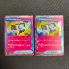 092/101 シークレットボックス ACE sv6 2枚セット