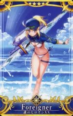 謎のヒロインXX 第四再臨 フェイタル - メルカリ