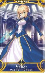 FGOアーケード アルトリア ノーマル 第一再臨 - メルカリ