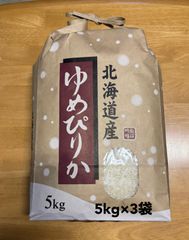 無洗米25キロ　5種類詰め合わせ 5キロ×5袋　カレールー10個 無洗米25キロ 5種類詰め合わせ 5キロ×5袋 カレールー10個 - メルカリ