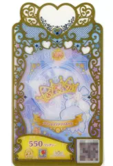 2026年最新】マナマナみゃむの人気アイテム - メルカリ