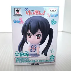 2026年最新】映画 けいおん ちびきゅんキャラの人気アイテム - メルカリ