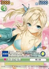 2026年最新】僕は友達が少ない ヴィクトリースパークの人気アイテム