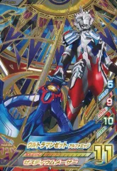 2026年最新】ウルトラマンゼット urの人気アイテム - メルカリ