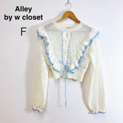 Alley by w closet ハート柄透かし配色フリルカーデ 透かし編み カーディガン ニットカーディガン ホワイト ショート丈 フリル Fのサムネイル