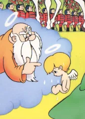 【中古】アニメ系トレカ 145[ノーマル]：チンク