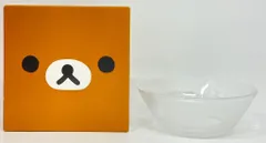 サンエックス ローソンキャンペーン2015/秋のリラックマキャンペーン リラックマガラスボウル(茶色箱)