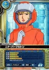 2026年最新】ガンダムカードビルダーの人気アイテム - メルカリ