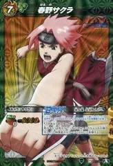 【中古】ミラクルバトルカードダス 72/77[A][B]：春野サクラ