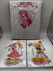 らき☆すた 名場面線画集 2年生 らきすた 画集 絵コンテ 京アニ - メルカリ
