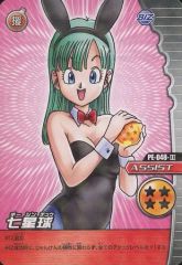 [중고]DBZ 데이터 카드 다스 PE-048-III[노멀]:칠성구