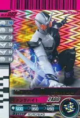 【中古】ガンバライド No.8-002[SR]：仮面ライダーW ファングジョーカー