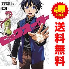 Item thumbnail for item 89765a19-701a-4c02-adfb-1796dd5b803b