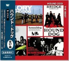 矢沢永吉』『HOUND DOG』 『KAI BAND』 パンフレットセット - メルカリ