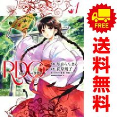 Item thumbnail for item b6935caf-56ea-46d8-970e-9d6c65c13253