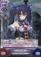 2026年最新】アンリミテッドヴァーサス ノエルの人気アイテム - メルカリ