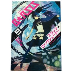 Item thumbnail for item d3b982d4-36fa-4e08-80bc-c2c1632d5e40