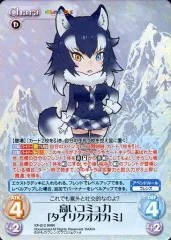2026年最新】chaos tcg けものフレンズの人気アイテム - メルカリ