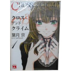 Item thumbnail for item 08f2b927-9489-424c-9d39-6c74f009a932