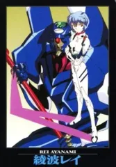 【中古】アニメ系トレカ No.48：綾波レイ