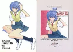【中古】アニメ系トレカ JI7：DVD NEON GENESIS EVANGELION Volume7 ジャケット