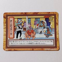 サンダー・ボルト LB-52 2期 スーパー SR ／ 遊戯王 YU-GI-OH - メルカリ