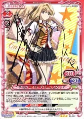 2026年最新】アルクェイド サインの人気アイテム - メルカリ