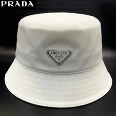 PRADA プラダ RENYLON BUCKET HAT トライアングルロゴ ナイロン バケットハット 帽子 2HC137 2DMI ホワイト