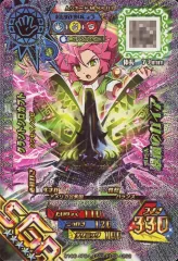 2026年最新】ムシキングカード キラの人気アイテム - メルカリ