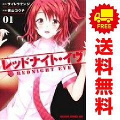 Item thumbnail for item 64b448cb-ea08-4ecf-9632-d8840de43269