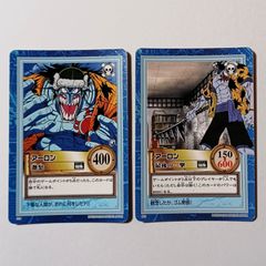 サンダー・ボルト LB-52 2期 スーパー SR ／ 遊戯王 YU-GI-OH - メルカリ
