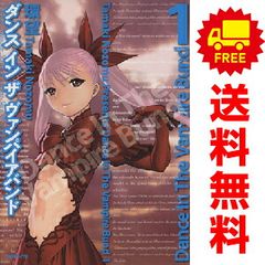 Item thumbnail for item 6ebd0fd8-1bd0-4820-a64b-8747e77e5991