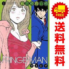 Item thumbnail for item 66c4dc81-48bb-495f-9afd-6897e01999ef