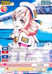2026年最新】ヴィクトリースパーク ARIAの人気アイテム - メルカリ