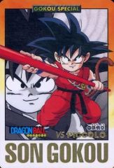 ドラゴンボール カードダス 第28弾 来襲!超生命体 No.85 - メルカリ