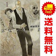 Item thumbnail for item b4bc25a3-66b2-468e-aad9-457e455774c2