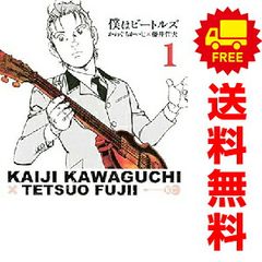 Item thumbnail for item cb30d53f-db45-476b-8390-28424ccb159b