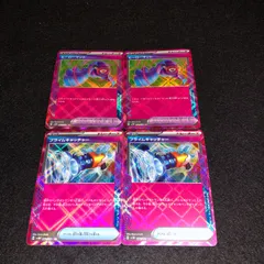 2026年最新】ヒーローマントの人気アイテム - メルカリ