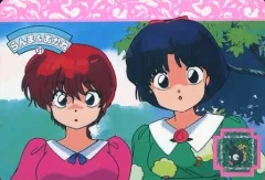 【中古】アニメ系トレカ 31[ノーマル]：らんま＆あかね