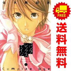 Item thumbnail for item b0d29fd7-387f-4117-9d7e-b9f29c391654