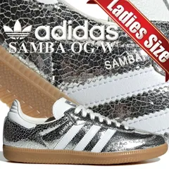 アディダス サンバ OG ウィメンズ シルバーメタリック フットウェアホワイト クラウドホワイト adidas SAMBA OG W SILVMT/FTWWHT/CWHITE jr0035