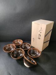 A1440-1/大上昇/丹波片口鉢5客/共箱/丹波焼/盛鉢/飾鉢/膾皿/懐石道具