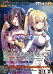 イナズマイレブン アフロディ　亜風炉照美　スーパーレア　プレカ 楽天市場】イナズマイレブン イレブンプレカ EP-06-006 亜風炉 照美