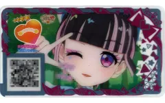 【中古】ひみつのｱｲﾌﾟﾘ･ｱｲﾌﾟﾘﾊﾞｰｽ V3-067[★4]：おやすみメリー