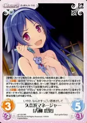 2026年最新】青柳窓果の人気アイテム - メルカリ